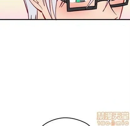 第71话 第120页
