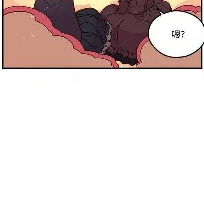 第72话 第16页