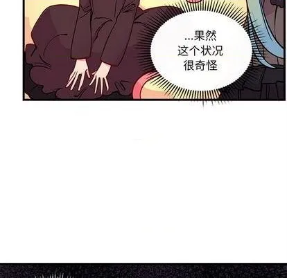 第72话 第24页