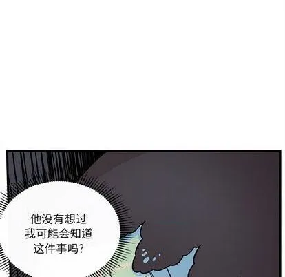 第72话 第28页