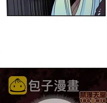 第72话 第30页