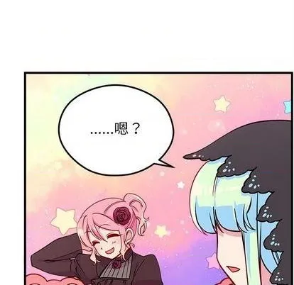 第72话 第34页