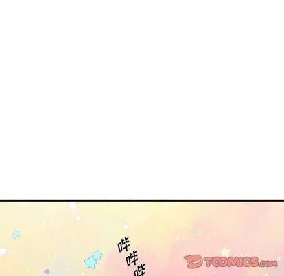 第72话 第44页