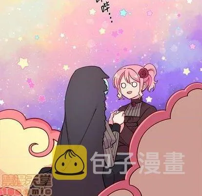 第72话 第45页