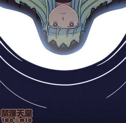 第72话 第55页