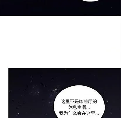 第72话 第57页