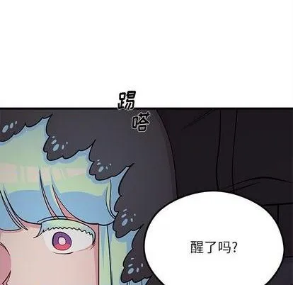 第72话 第59页
