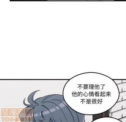 第72话 第70页