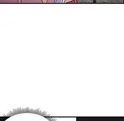 第72话 第77页