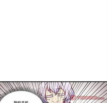 第72话 第104页