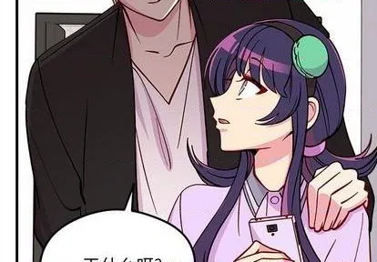 第74话 第3页