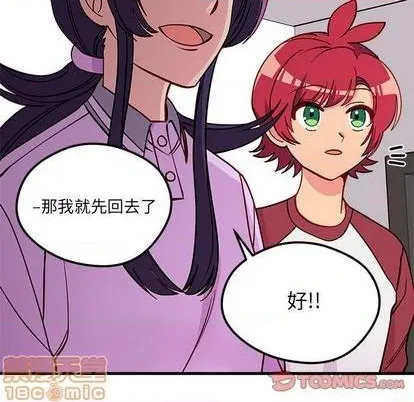 第74话 第50页