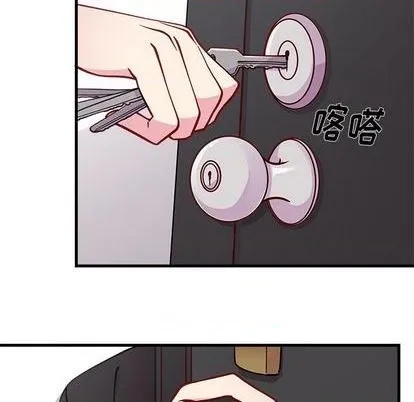 第74话 第52页