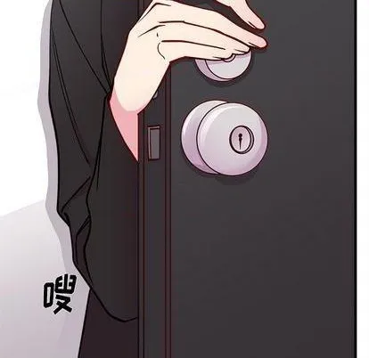第74话 第53页