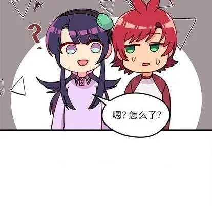 第74话 第58页