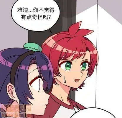 第74话 第60页