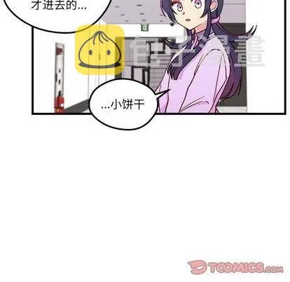 第74话 第62页