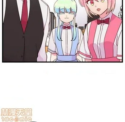 第75话 第5页