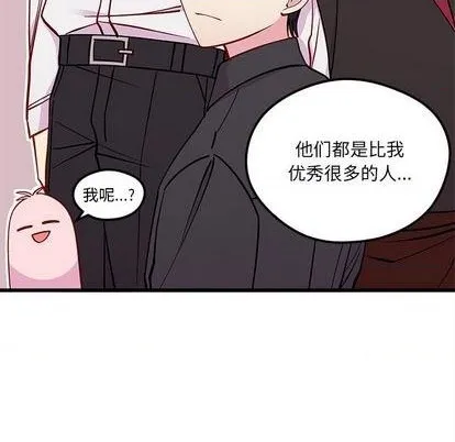 第76话 第24页