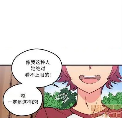 第76话 第25页