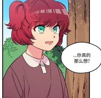 第76话 第28页