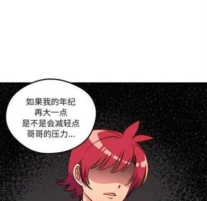 第76话 第36页