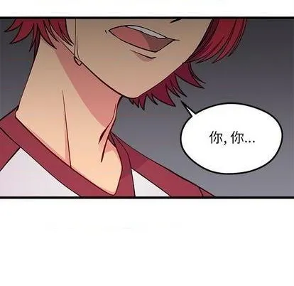 第76话 第38页