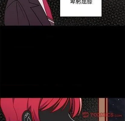 第76话 第51页