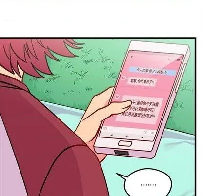 第76话 第91页