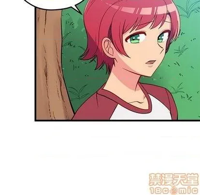 第76话 第95页