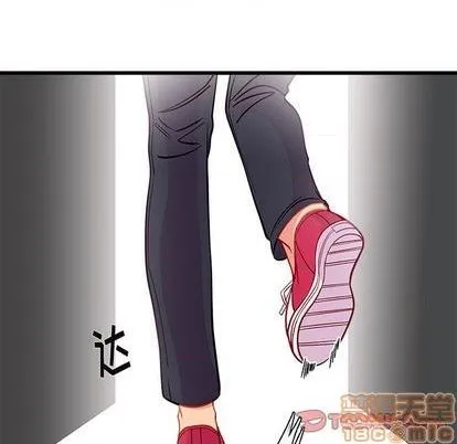 第76话 第105页