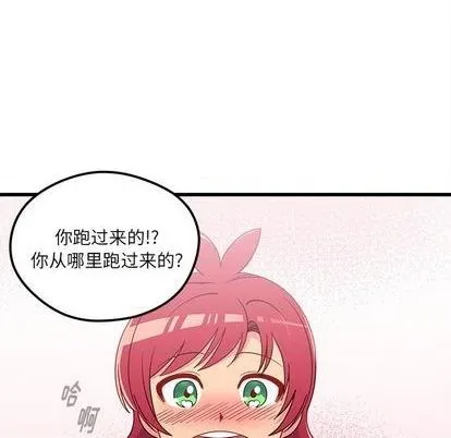 第76话 第113页