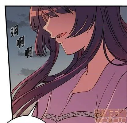第77话 第30页