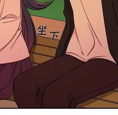 第77话 第41页