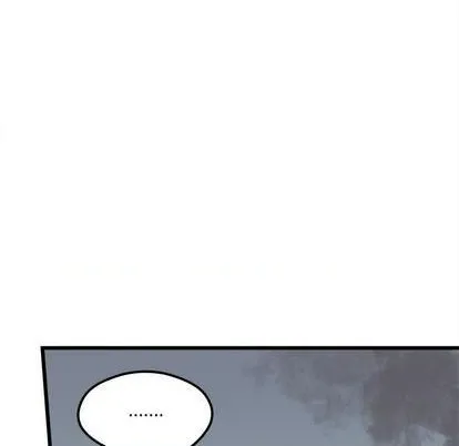 第77话 第46页