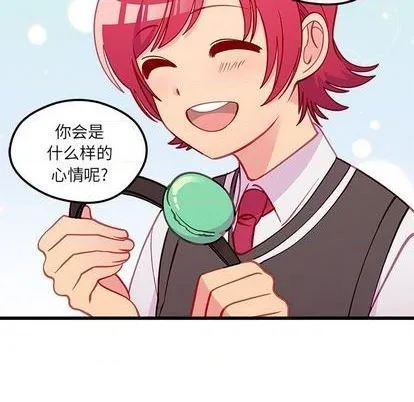 第77话 第51页