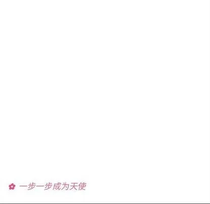 第77话 第87页