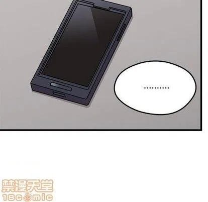 第77话 第90页
