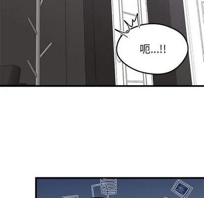 第77话 第102页