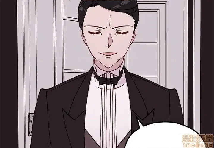 第78话 第4页