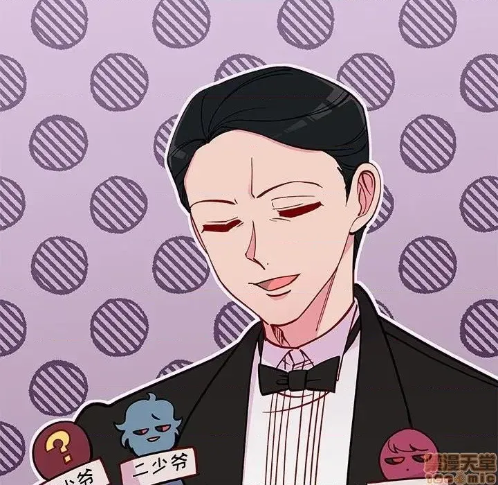 第78话 第12页