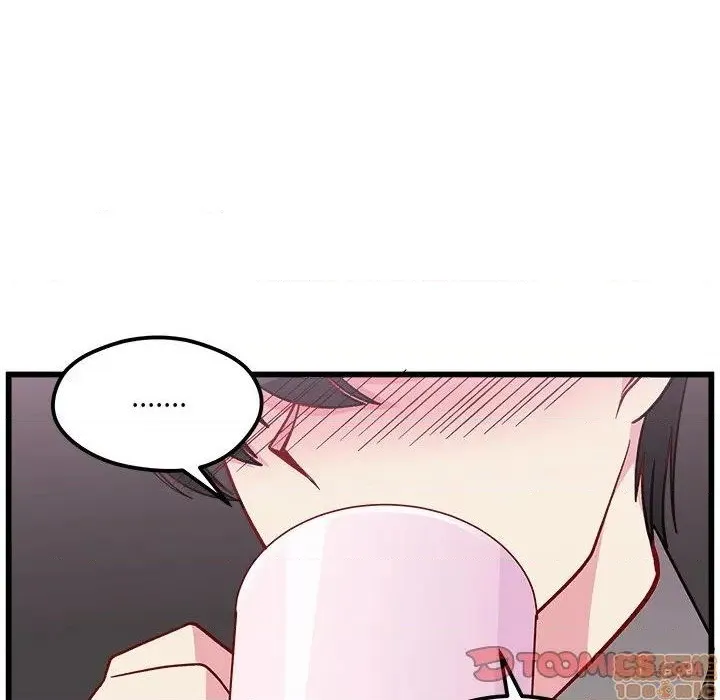第78话 第38页