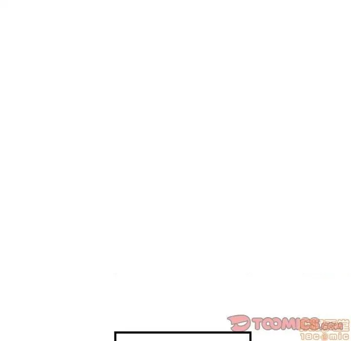第78话 第62页