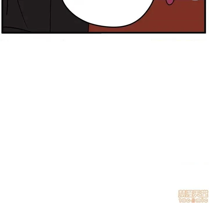 第78话 第91页
