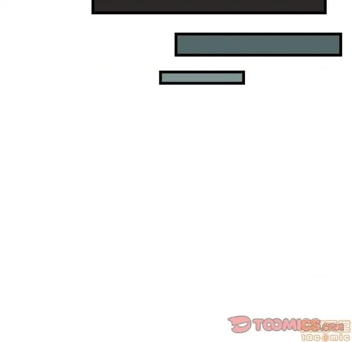 第78话 第98页