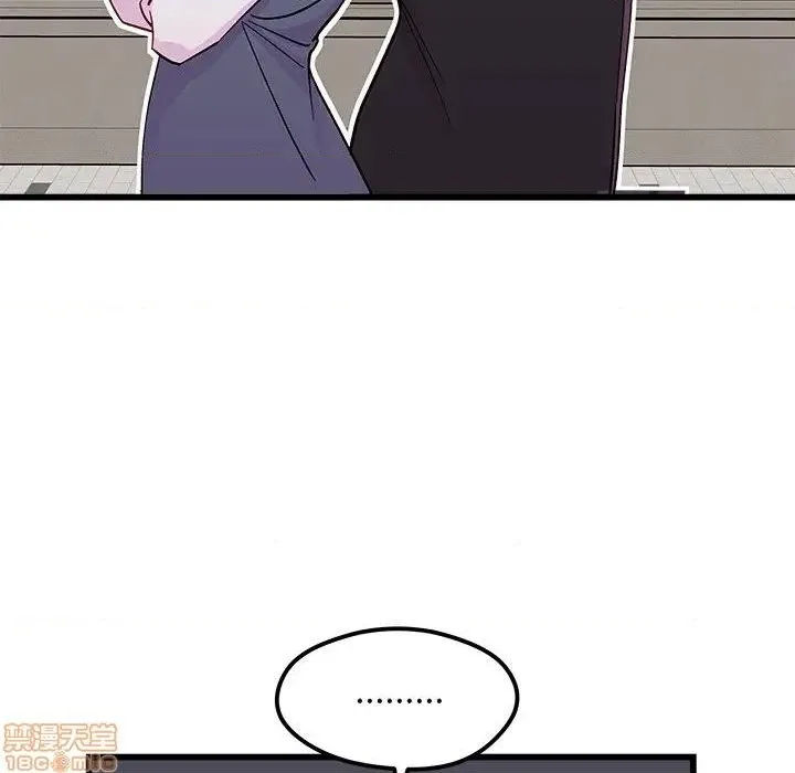 第78话 第101页