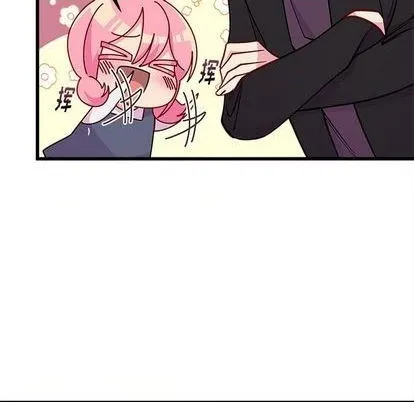 第79话 第28页