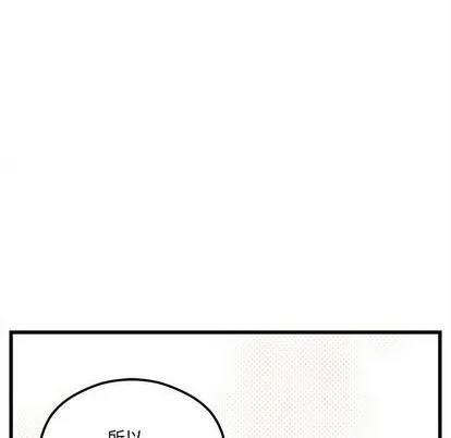 第79话 第47页