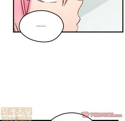 第79话 第50页