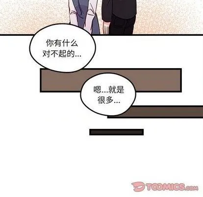 第79话 第56页